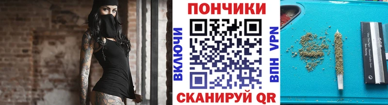 Купить наркотики цена Славск ГАШ  APVP  Амфетамин  Меф 