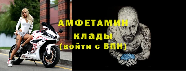 кокаин премиум Алзамай