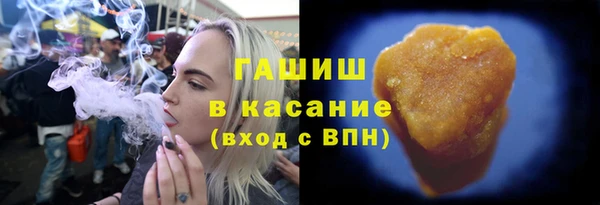 кокаин премиум Алзамай