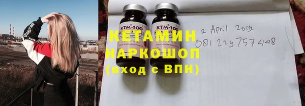 кокаин премиум Алзамай
