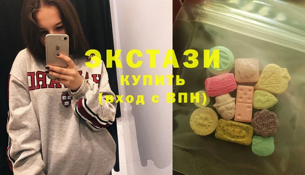 прущая мука Алексин