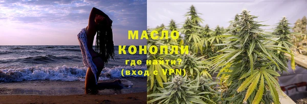 кокаин премиум Алзамай
