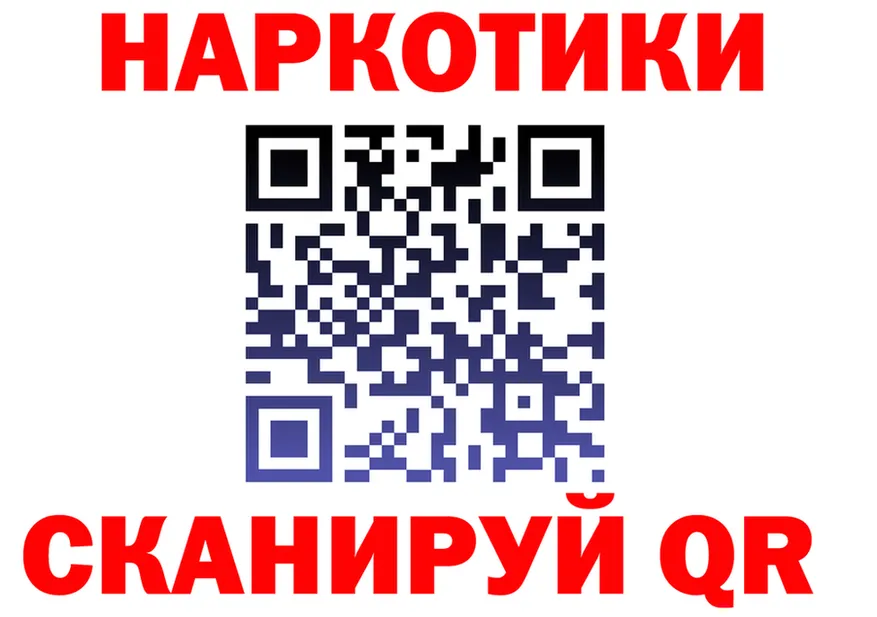 Дистиллят ТГК концентрат зеркало это KRAKEN Славск